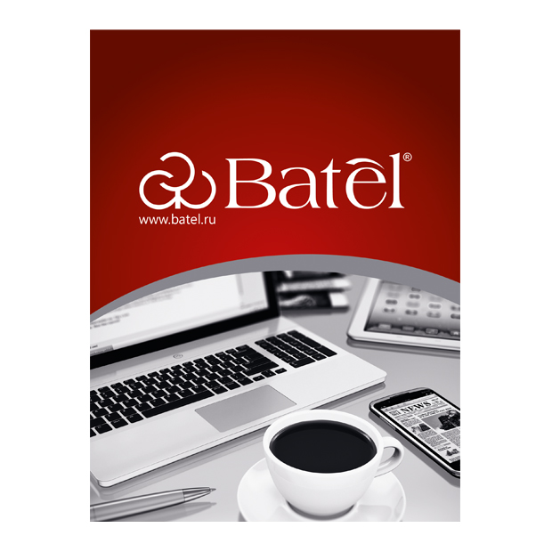 Блокнот фирменный «Batel Times»