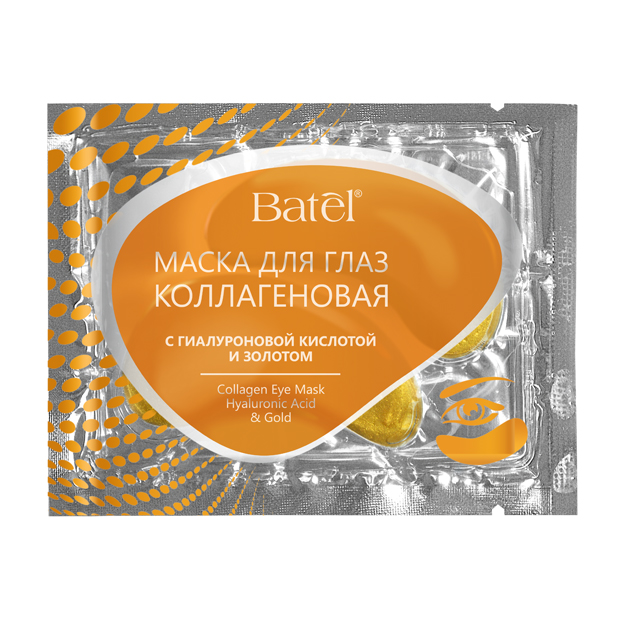 Маска для глаз коллагеновая
с гиалуроновой кислотой и золотом