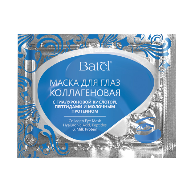 Маска для глаз коллагеновая
с гиалуроновой кислотой,
пептидами и молочным протеином