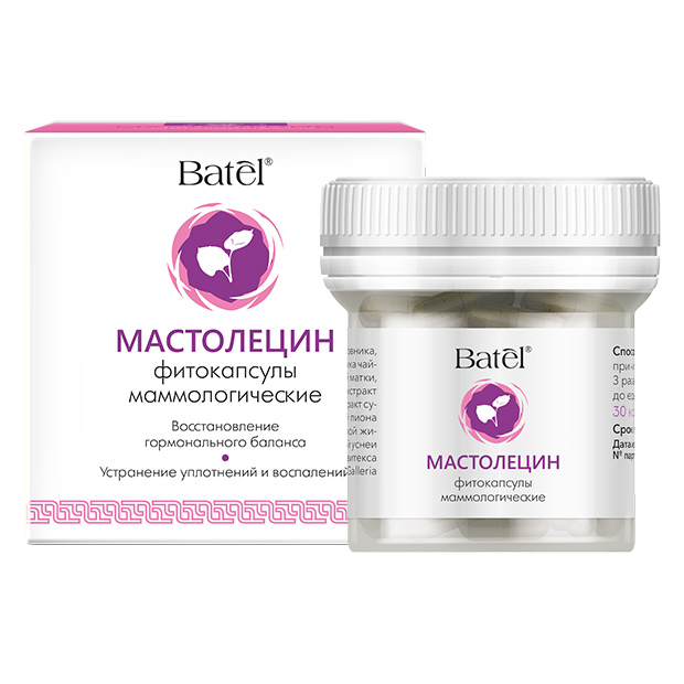 «Мастолецин» фитокапсулы маммологические
