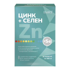 Цинк + селен «Рацион здоровья»: применение, состав, отзывы. Купить в ...