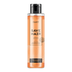 Шампунь для волос SAVE HAIR для увеличения густоты: применение, состав ...
