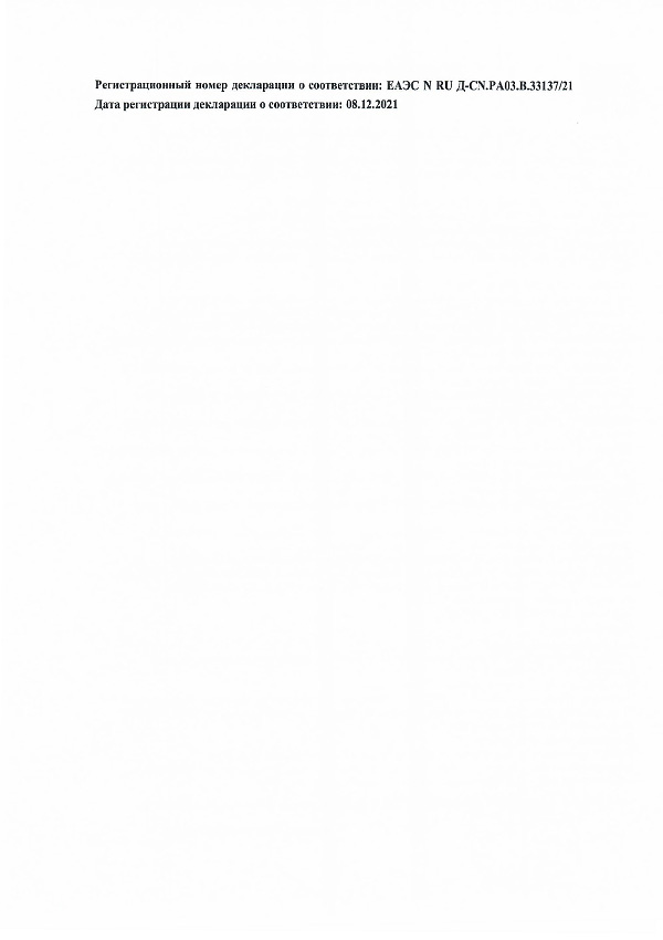 Крем для лица дневной «Кровь дракона»: применение, состав, отзывы ...