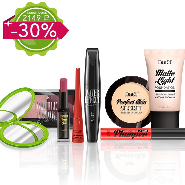 Набор secret. Боди мист виктория сикрет noir. Набор secret. Виктория сикрет духи зеленые. Набор духов victoria's secret bombshell.