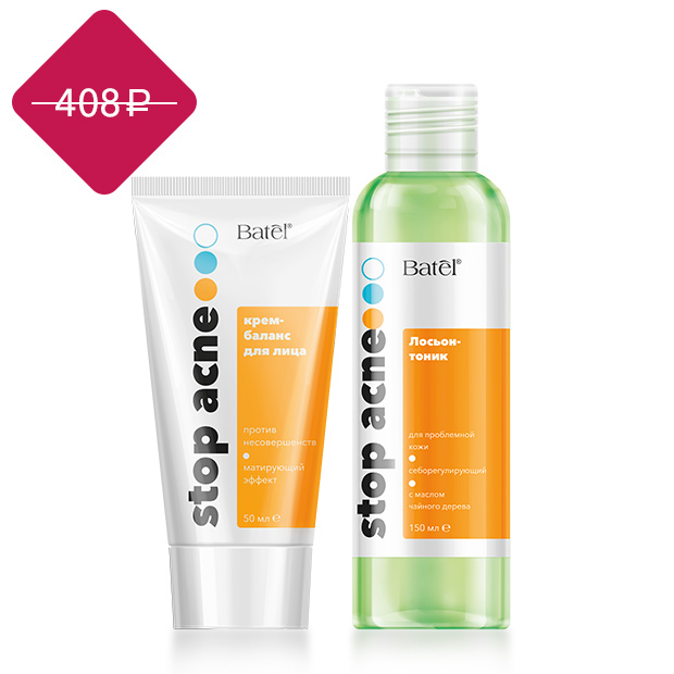 Garnier 3в1 гель+скраб+маска чистая кожа. набор гарньер чистая кожа 150 мл. мицеллярная вода гарньер чистая кожа 400мл. набор garnier чистая кожа. набор гарньер чистая кожа 150 мл.