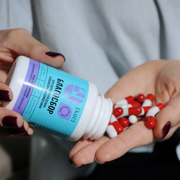 Фотосуреттері бар эротикалық төсек-орын жиынтығы