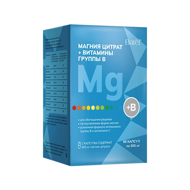 Магния цитрат + витамины группы B «Рацион здоровья»: применение, состав ...