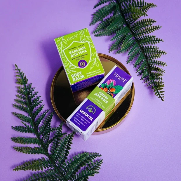 Капли для носа нативные с зеленым маслом: применение, состав, отзывы ...