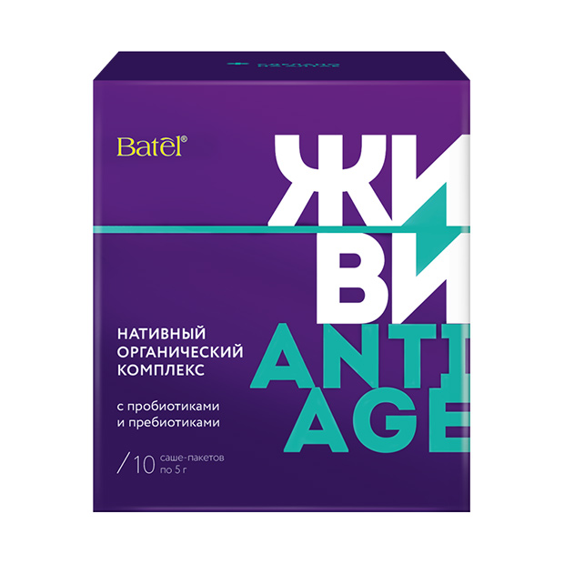 Нативный органический комплекс с пробиотиками и пребиотиками ...