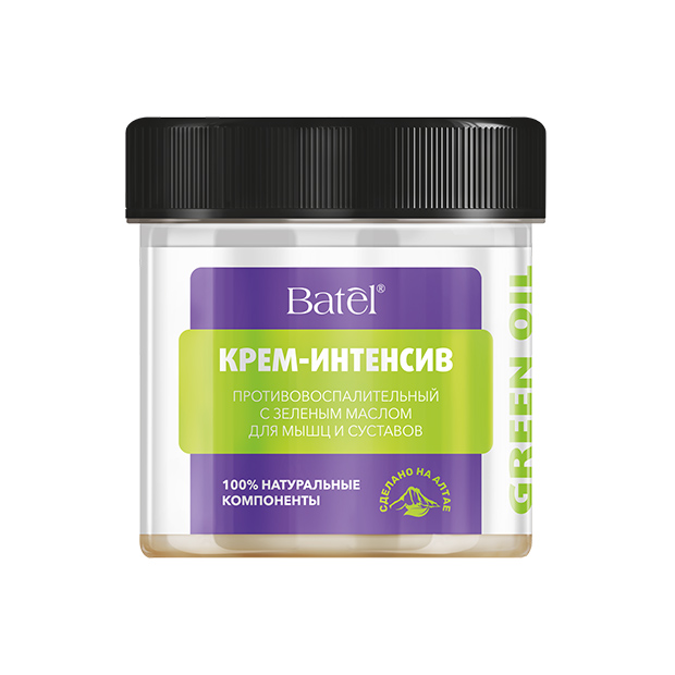 пенка для умывания plazan. Intensive крем для лица. крем для рук alkmene bio olive. матирующий крем extreme. рескью крем.