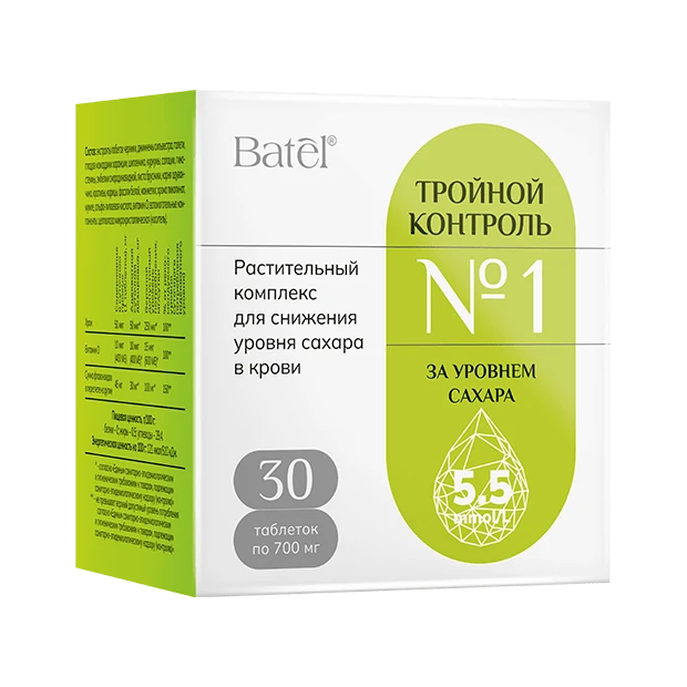 Растительный комплекс для снижения уровня сахара в крови: применение ...