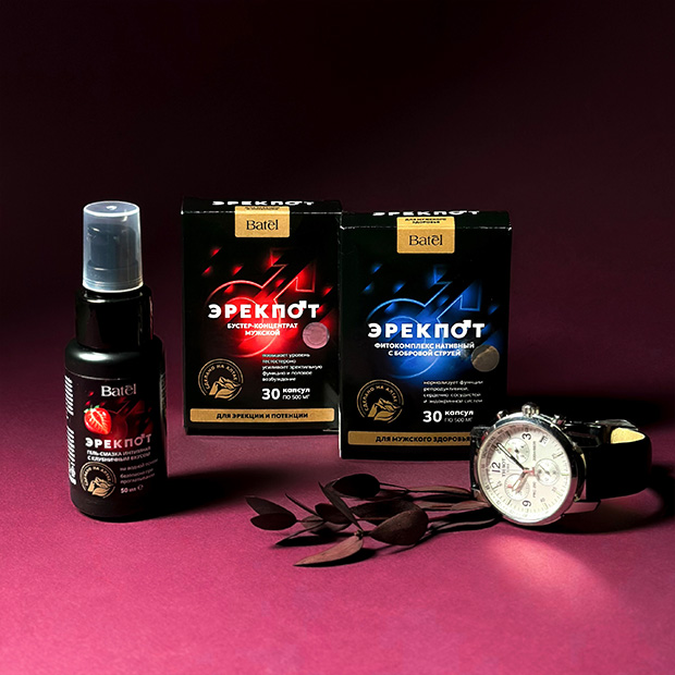 Қыз порно шарларды басады