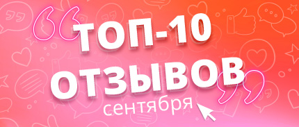 азино 888 бонус на первый депозит